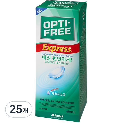 옵티프리 익스프레스 렌즈 세정액, 470ml, 25개