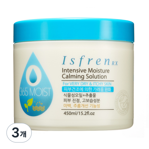 이스프렌 인텐시브 모이스처 카밍 솔루션 바디크림, 450ml, 3개