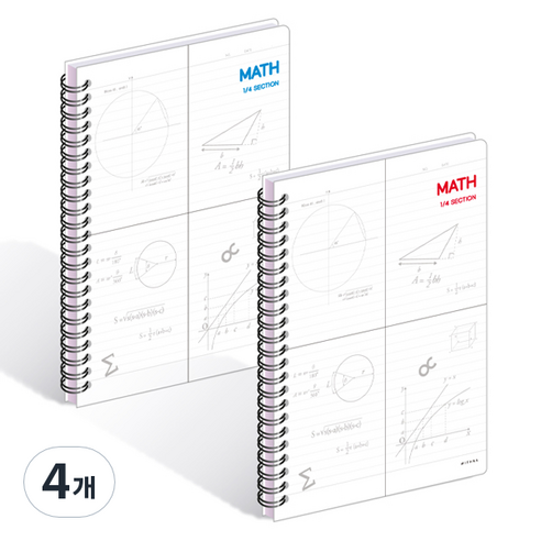 위드나 1 / 4 MATH PP B5 NOTE 80-0044, 랜덤발송, 4개