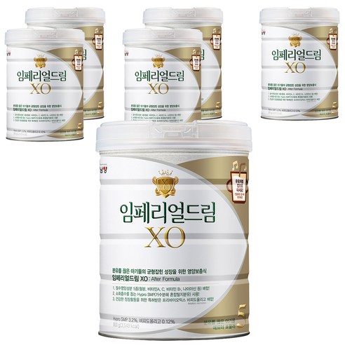 임페리얼드림XO 애프터 포뮬러 분유 5단계, 800g, 6개