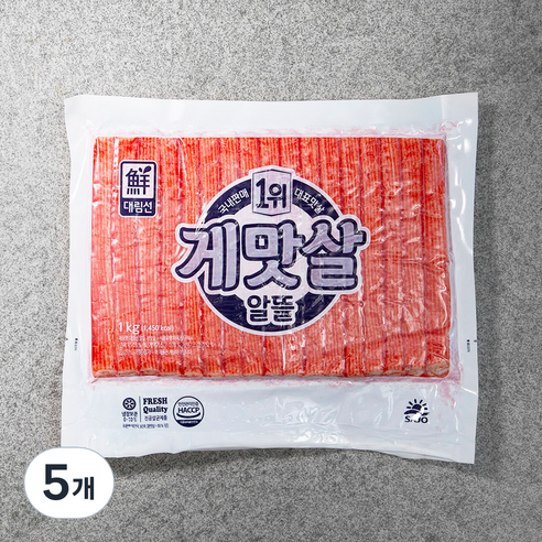 대림선 알뜰게맛살, 1kg, 5개