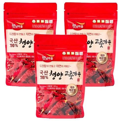 햇님마을 국산 청양 고춧가루, 130g, 3개