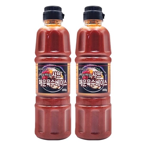하우하우 매운육수베이스, 600g, 2개