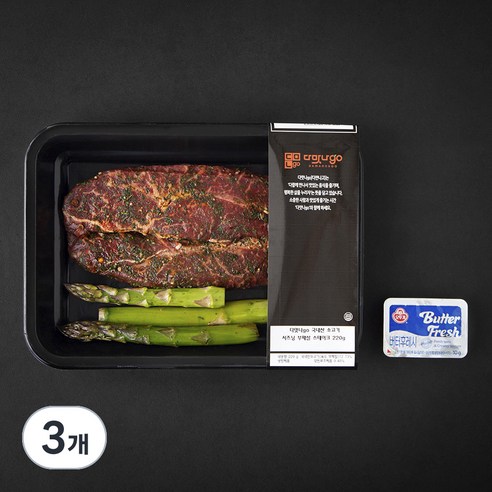 다맛나go 국내산 소고기 시즈닝 부채살 스테이크 (냉장), 3개, 220g