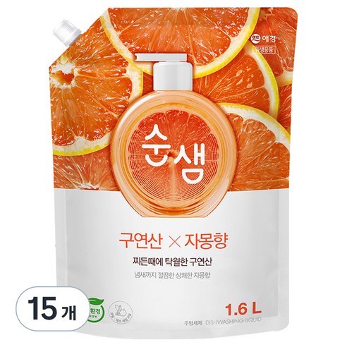 순샘 구연산 자몽 주방세제 리필, 1.6L, 15개