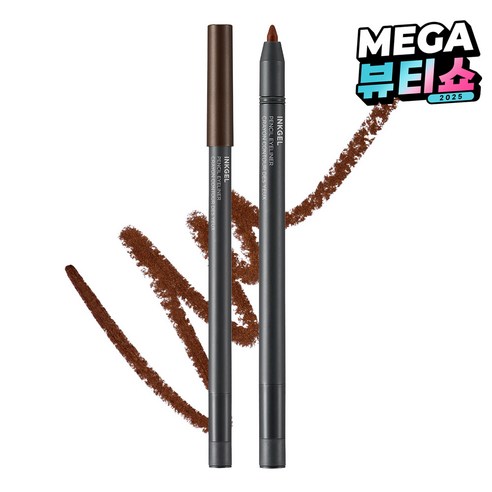 더페이스샵 잉크젤 펜슬 아이라이너 0.5g, 04 초코라떼, 1개
