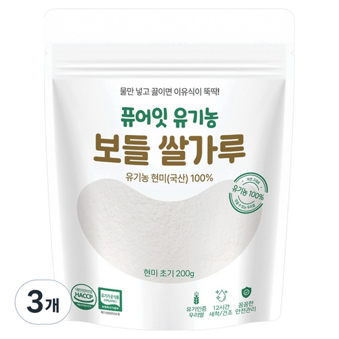 퓨어잇 유기농 보들쌀가루 현미 초기, 200g, 3개