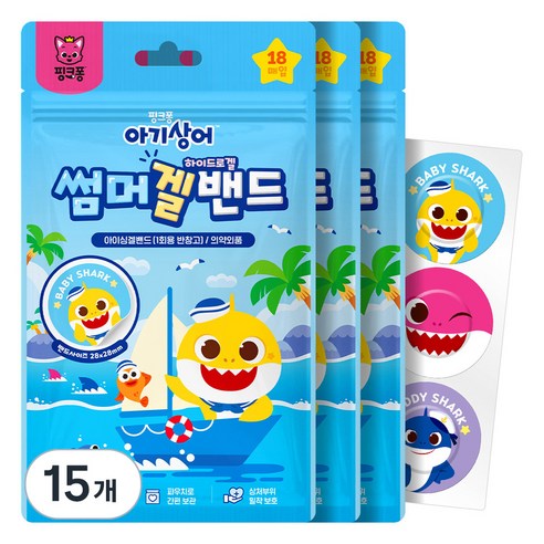 아텍스 핑크퐁 아기상어 썸머겔밴드, 18매입, 15개