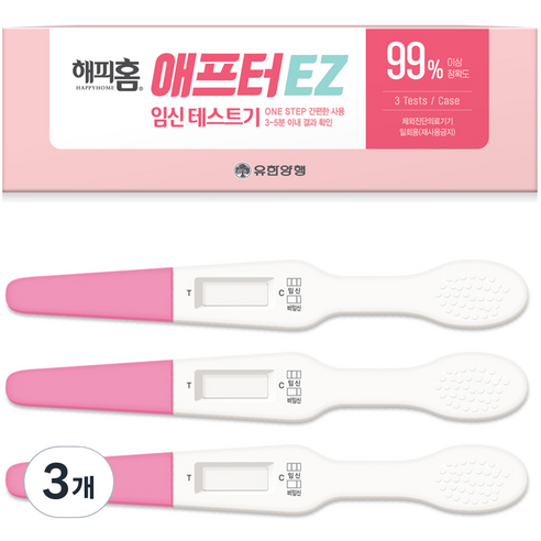 유한양행 애프터 EZ 임신 테스트기, 3개입, 3개