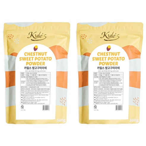 카일스 밤 고구마라떼 파우더, 500g, 1개입, 2개