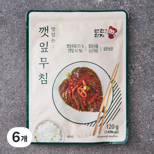 반찬단지 깻잎무침, 120g, 6개