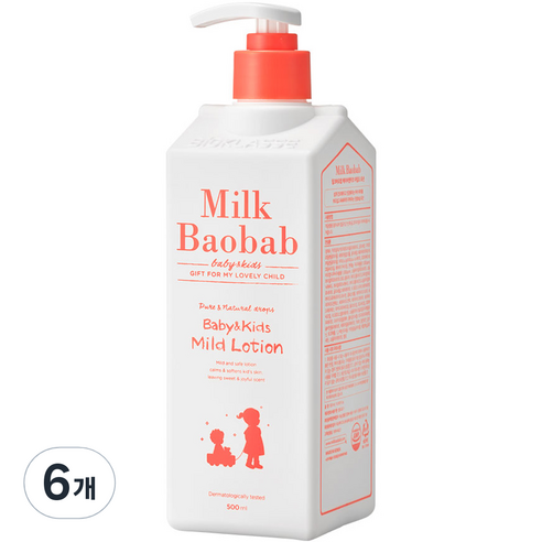 밀크바오밥 베이비앤키즈 마일드 로션, 6개, 500ml