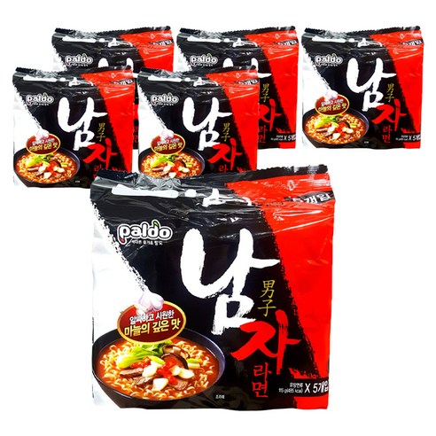 팔도 남자라면, 30개
