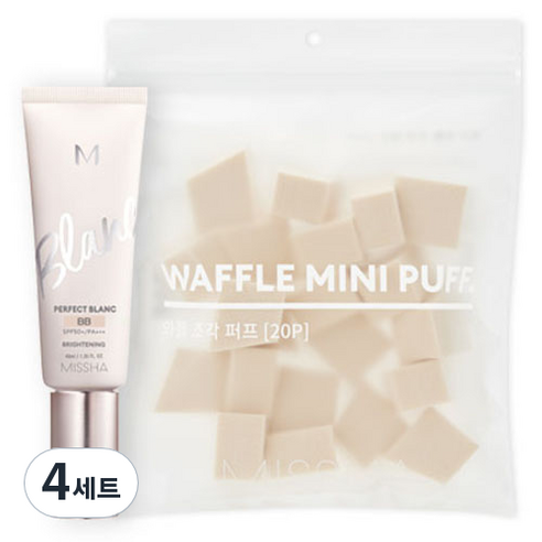 미샤 M 퍼펙트 블랑 비비크림 SPF50+ PA+++ 40ml + 와플 조각 퍼프 20p 세트, 21호 바닐라(비비크림), 4개