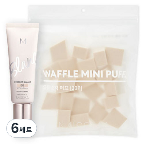 미샤 M 퍼펙트 블랑 비비크림 SPF50+ PA+++ 40ml + 와플 조각 퍼프 20p 세트, 21호 바닐라(비비크림), 6개