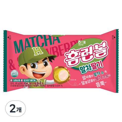 해태제과 홈런볼 말차딸기, 2개, 49g