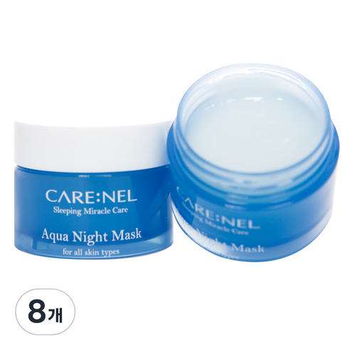 까레넬 아쿠아 나이트 마스크, 15ml, 8개