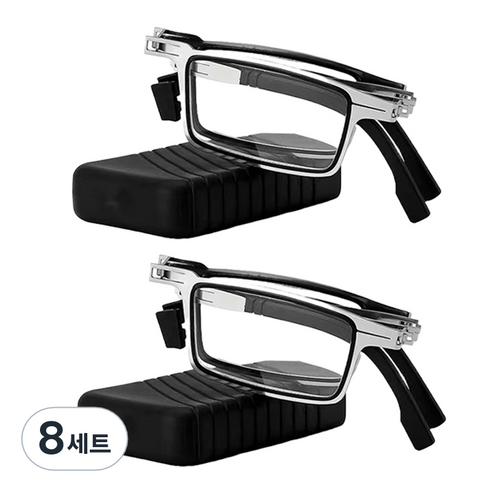 접이식 휴대용 돋보기 + 케이스 세트, 8세트