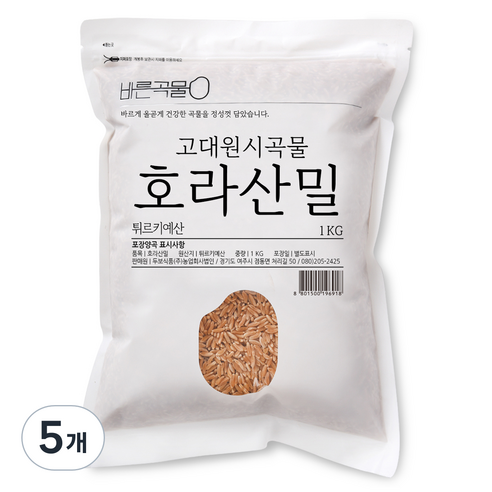 바른곡물 호라산밀, 1kg, 5개