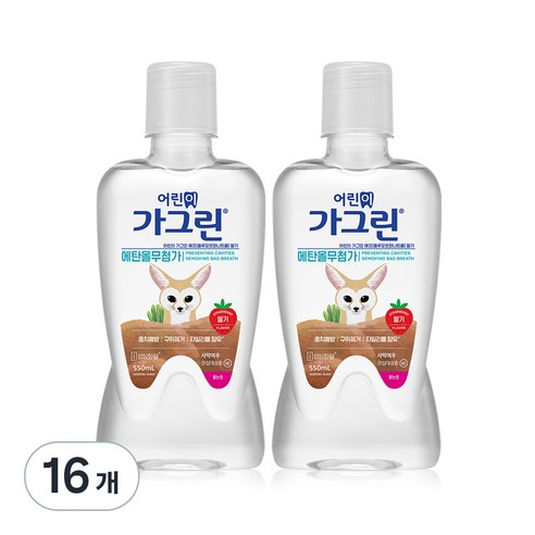 가그린 어린이용 구강세정제 딸기향 이미지 랜덤발송, 380ml, 16개