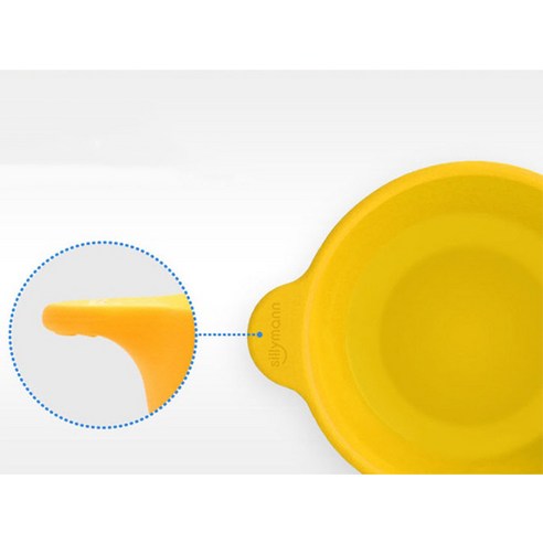 안전하고 편리한 실리콘 시리얼볼, 상큼한 레몬빛으로 시작하는 아침