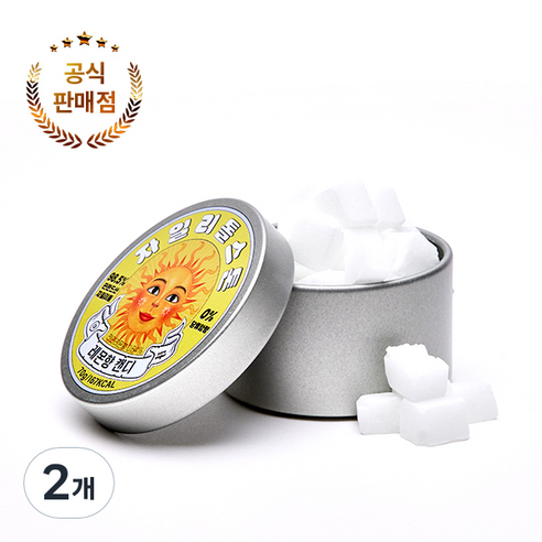 자일리톨스톤 캔디 레몬, 70g, 2개