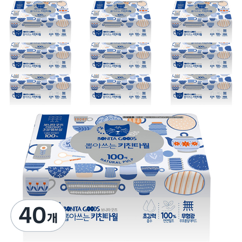보니타굿즈 뽑아쓰는 키친타올 3겹 100매, 40개