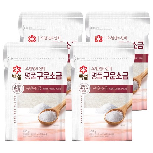백설 천일염 구운소금, 400g, 4개