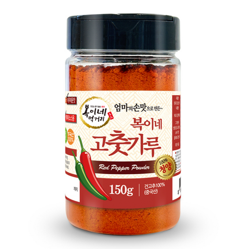 복이네먹거리 중국산 아주매운 100% 청양 고운 고춧가루 용기형, 150g, 1개