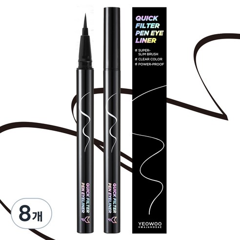 여우화장대 워터프루프 퀵필터 펜 아이라이너 0.5g, 블랙프레소, 8개