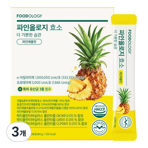 푸드올로지 파인올로지 발효 효소 파인애플맛, 28회분, 3개