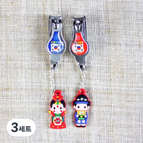 팔복상회 인형 큐빅손톱깎이 소 10종, 3세트