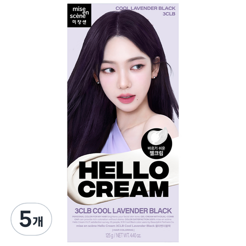 미쟝센 뉴 헬로크림 염색제, 쿨라벤더블랙, 5개