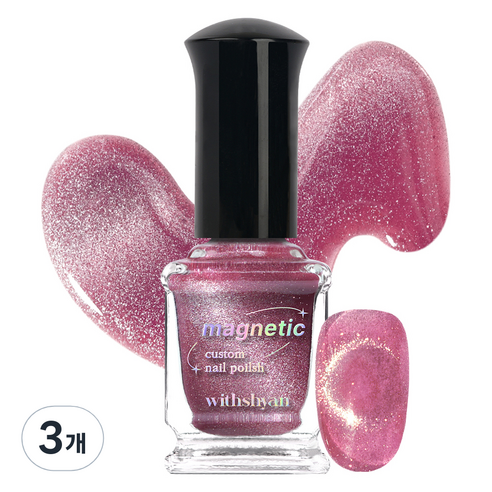 위드샨 커스텀 마그네틱 자석 네일 폴리쉬, 03 하트노트, 9ml, 3개
