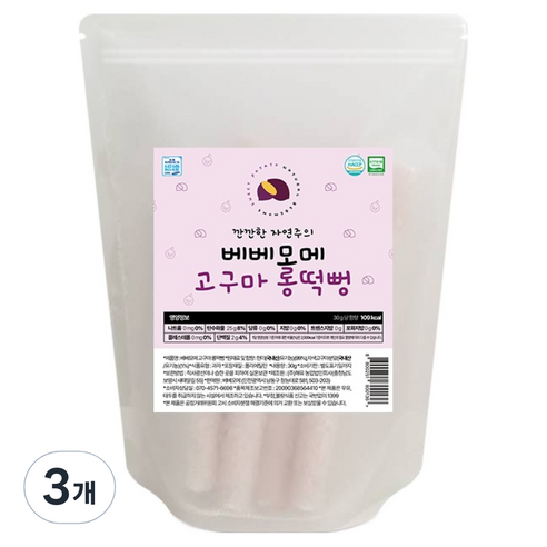 베베모메 유아용 유기농 롱떡뻥, 30g, 3개, 고구마