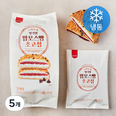 삼립 딸기잼 맘모스빵 초코칩 3개입 (냉동), 5개