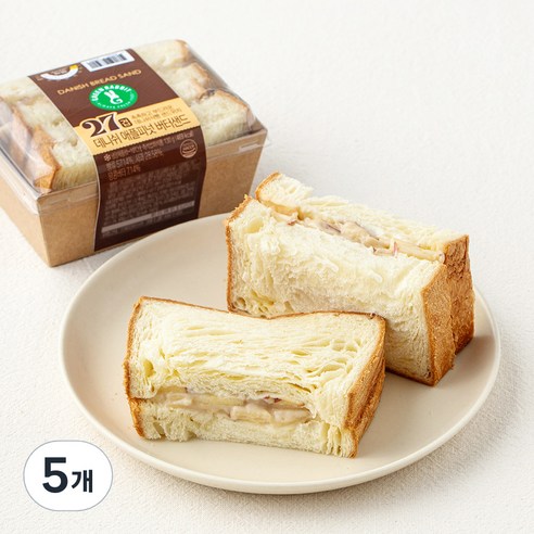 그린래빗 데니쉬 애플피넛 버터샌드, 130g, 5개