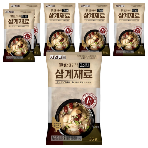 자연다움 닭 한마리 간편 삼계재료, 6개, 35g