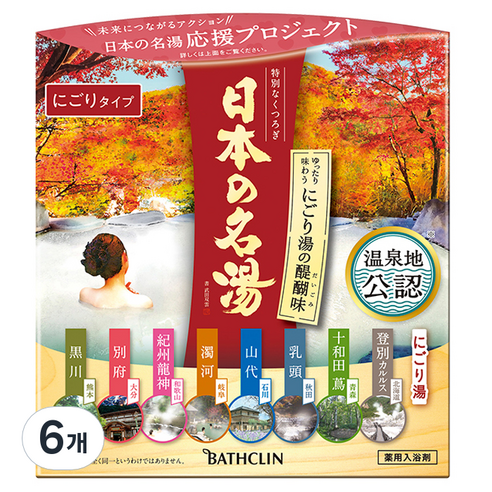 바스크린 일본의 명탕 뽀얀탕의 묘미, 420g, 6개