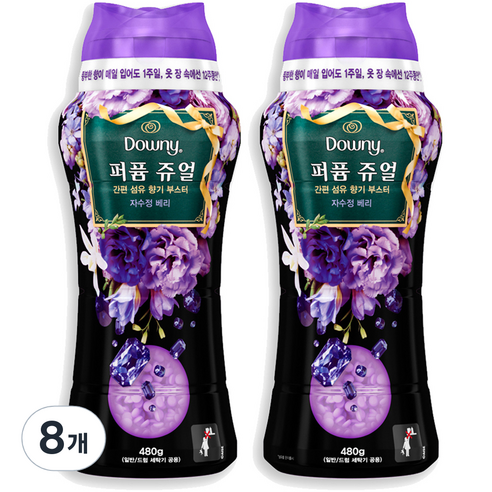 다우니 퍼퓸 쥬얼 섬유 향기 부스터 자수정 베리, 480g, 8개