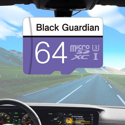 안전한 운전을 위한 필수 장비: 에어나인 블랙가디언 자동차 블랙박스 MLC microSD 메모리카드