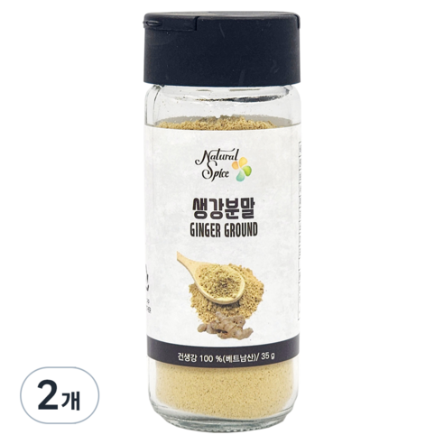 내츄럴스파이스 생강분말, 35g, 2개