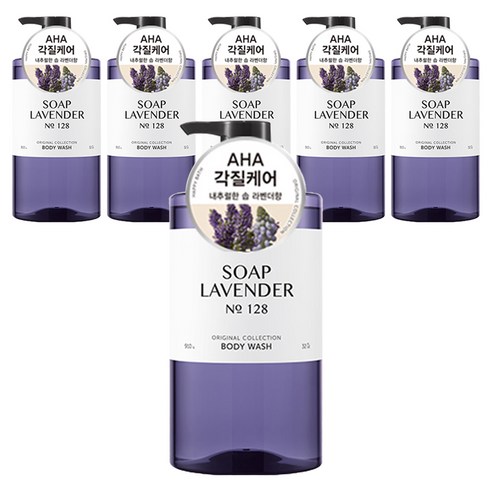 해피바스 오리지널 컬렉션 바디워시 솝라벤더향, 910g, 2개