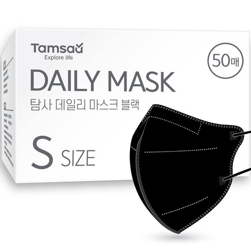탐사 국내생산 데일리 컬러 마스크 새부리형 소형 (슬림핏), 50개입, 1개, 블랙
