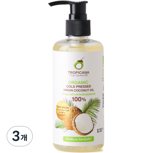 TROPICANA 유기농 압착 코코넛 페이스 바디오일, 250ml, 3개
