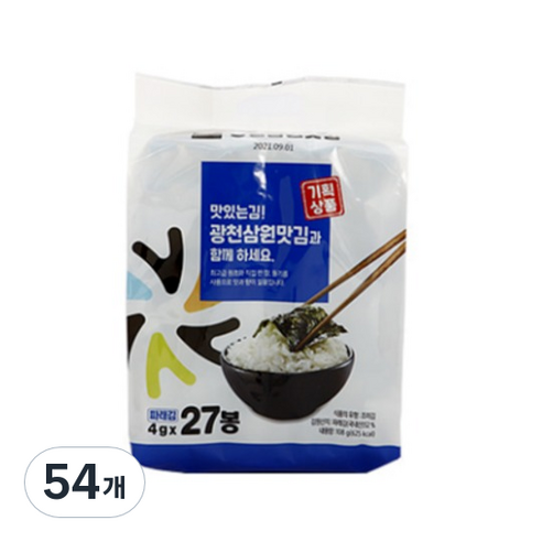 광천삼원푸드 파래 도시락김, 4g, 54개
