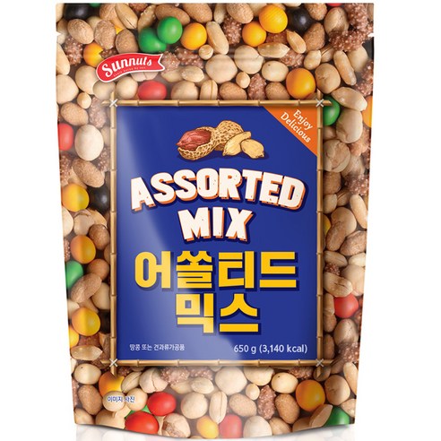 썬넛트 어쏠티드믹스 650g, 1개