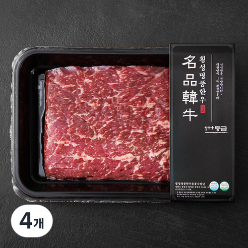 횡성한우 1++등급 우둔 산적용 (냉장), 200g, 4개