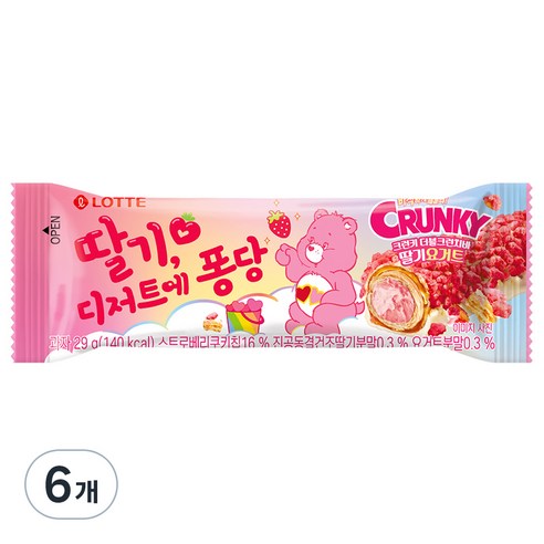 크런키 더블크런치바 딸기요거트 랜덤발송, 29g, 6개