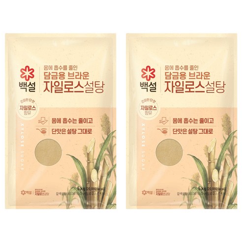 백설 담금용 브라운 자일로스 설탕, 5kg, 2개